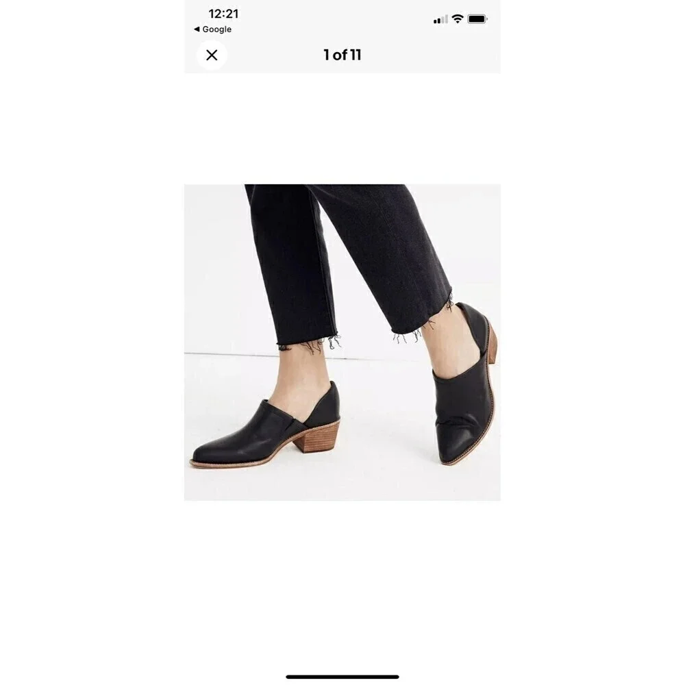 Madewell Women's The Brady Lowcut Ankle Booties Black Leather Size 7.5